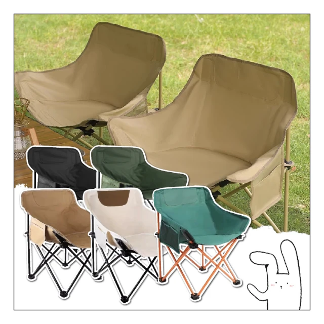 【萌萌小兔】露營推車 8吋、10吋輪 摺疊桌板 越野輪 坦克輪 摺疊推車手推車(寵物推車 摺疊桌板 蛋捲桌板) 歷史價格詳細信息