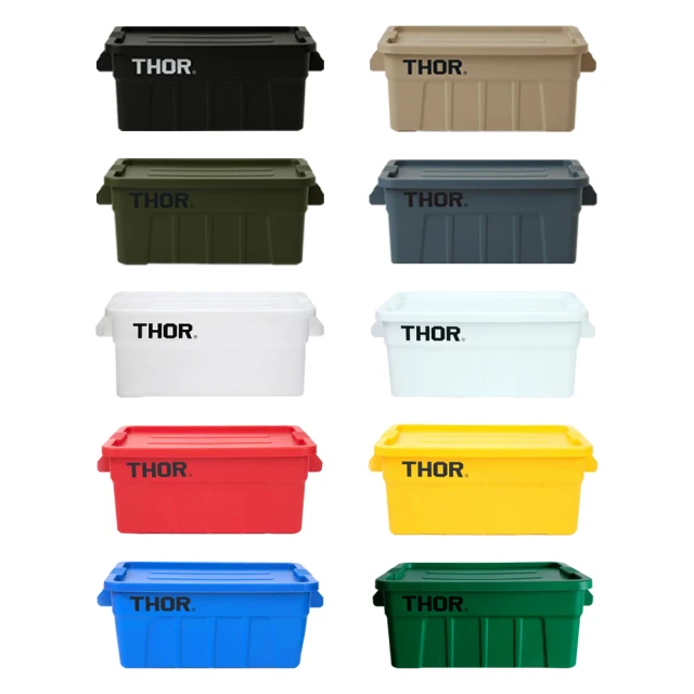 逐露天下 收納箱 L號 裝備收納箱 方型裝備箱 收納袋 裝備箱 工具箱 露營 歷史價格詳細信息