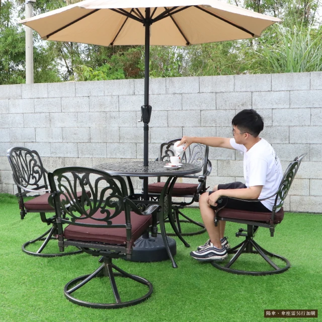 戶外桌椅長桌庭院全鋁室外可伸縮別墅露天陽臺鑄鋁防水曬桌椅組合 歷史價格詳細信息