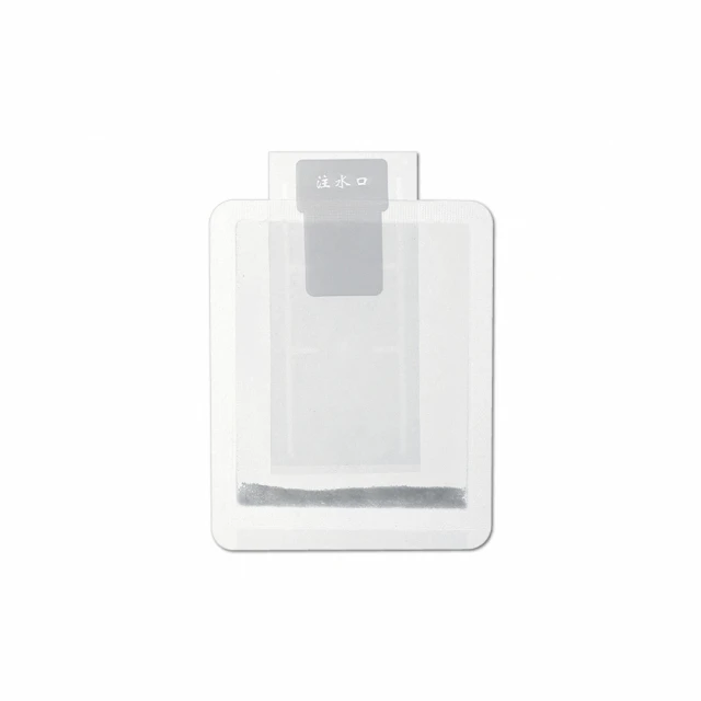 FaSoLa 可彎折多功能安全鎖 歷史價格詳細信息