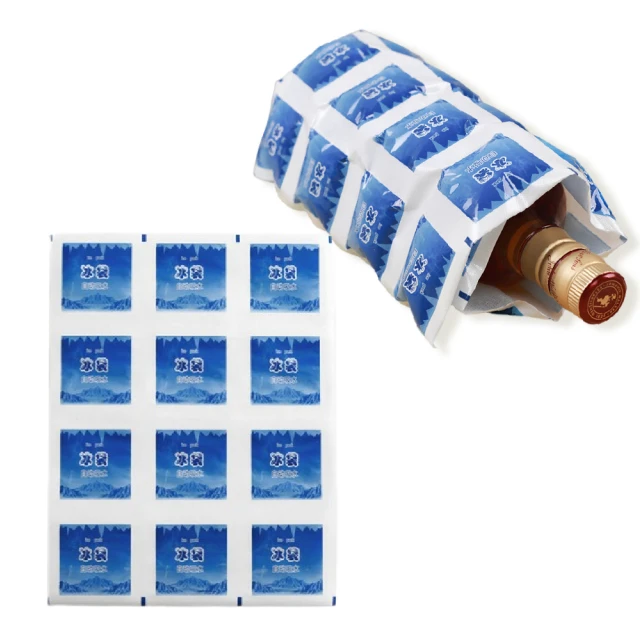 釣魚吸水器洗手拌餌料釣魚電動抽水器釣魚專用取水自動上水器康博 歷史價格詳細信息