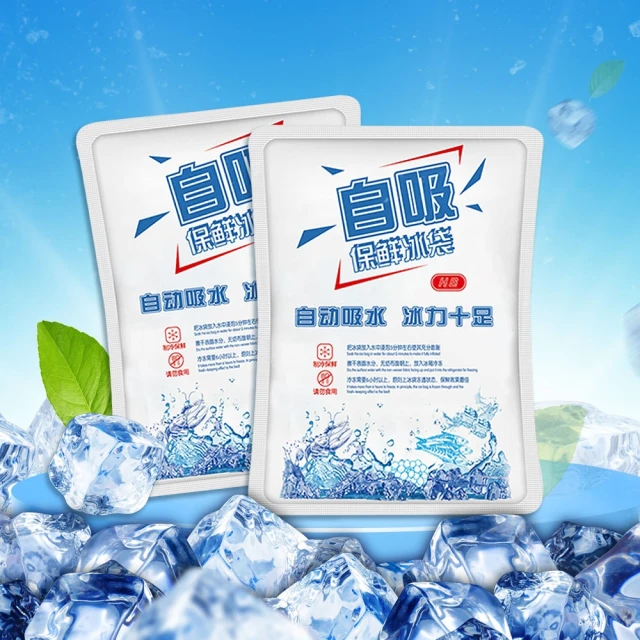 【MAMORU】8倍洗淨超濃縮去污抗菌洗衣膠囊-3入組(洗衣球/洗衣精/洗衣膠球/洗衣凝珠/洗衣膠囊/洗衣) 歷史價格詳細信息