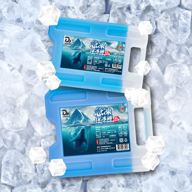 【dodo papa爸爸製造】大嘴猴造型5合1可微波防摔吸盤碗餐具組-亮粉 歷史價格詳細信息