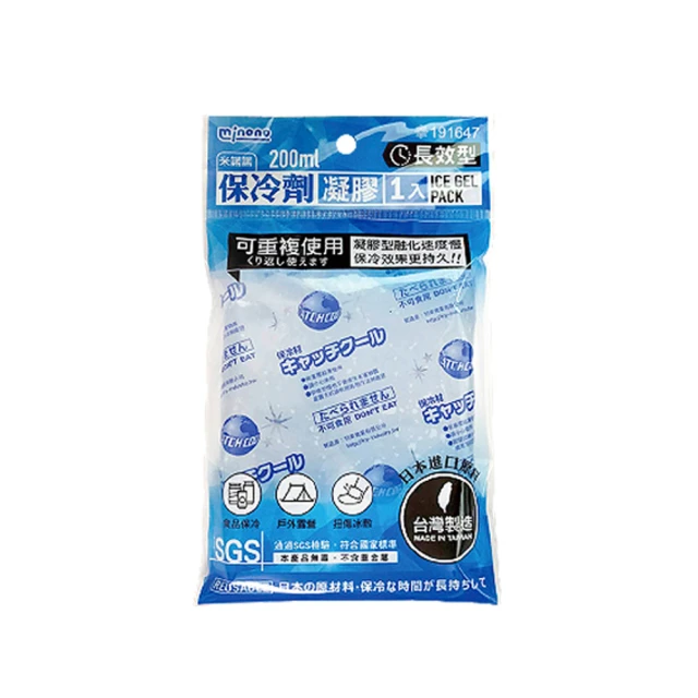 【生活King】冷氣萬用型遙控器(變頻/分離式/窗型皆適用) 歷史價格詳細信息