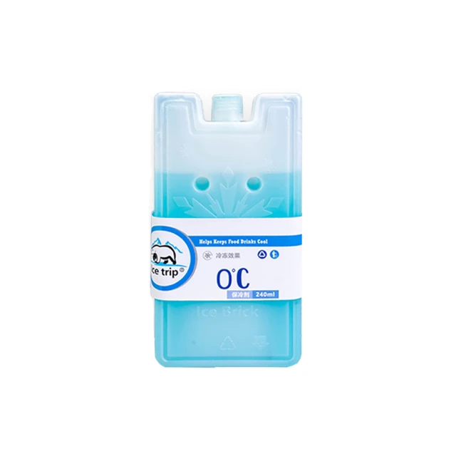 【Chill Outdoor】240ml 冰磚保冷劑 2入(冰劑 保冷塊 冰塊磚 保冰磚 急凍保冷劑 釣魚保冷磚 保冷塊 冰盒) 價格比較,價格查詢,歷史價格詳細信息