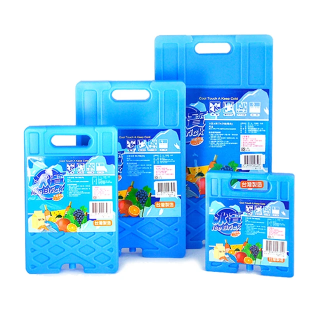 【生活King】冰寶/冰磚/保冷劑-小號(2入組) 歷史價格詳細信息