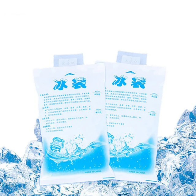 注水冰袋 【小麥購物】24H出貨 台灣現貨 【Y490】注水冰袋 夏季冰袋降溫 保鮮冷藏 生鮮食品冷藏 降溫 歷史價格詳細信息