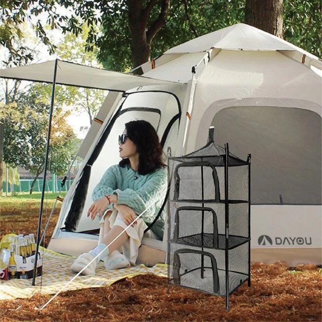 方形收納掛籃(顏色隨機出貨)【小北百貨】 歷史價格詳細信息