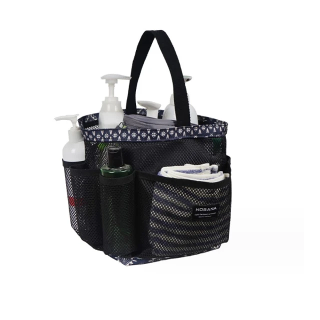 旅行沐浴收納包(一入)海軍藍 歷史價格詳細信息