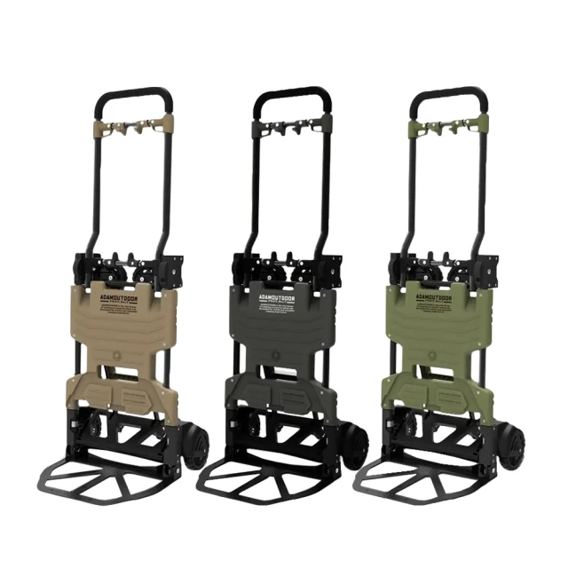 推車 露營推車 露營用品 兒童推車 歷史價格詳細信息