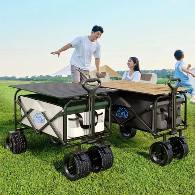 露營折疊手推車-大號基本款黑(升級版折疊手推車/摺疊手拉車/露營推車/寵物推車/摺疊式拖車/拉車) 歷史價格詳細信息