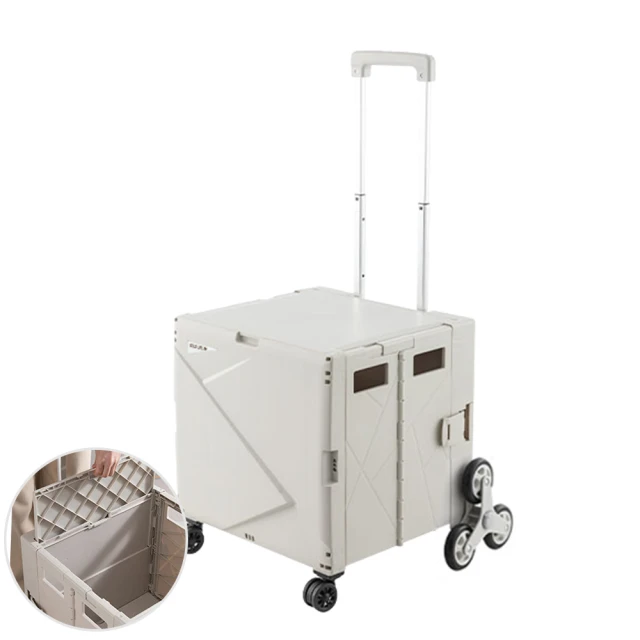 GOLD LIFE 設計師行李箱套-音樂搖滾(28吋) 歷史價格詳細信息