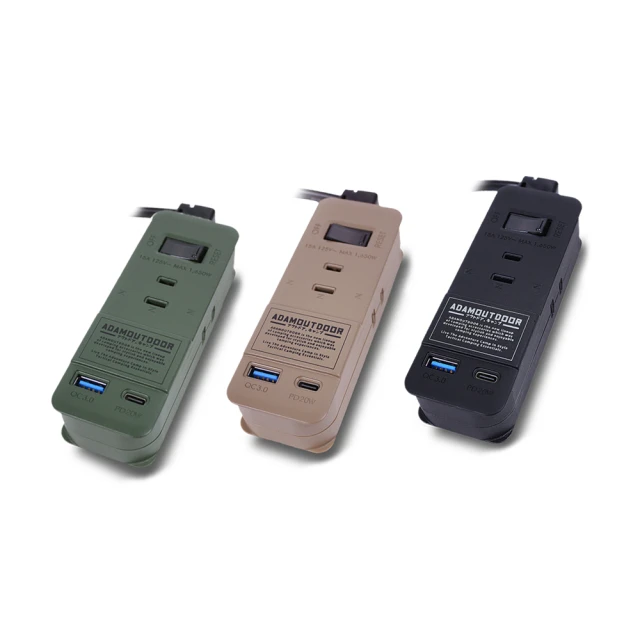 ADAMOUTDOOR 3座擴充QC/PD延長線 ( ADPW-CE23QP211-BK ) 黑色 歷史價格詳細信息