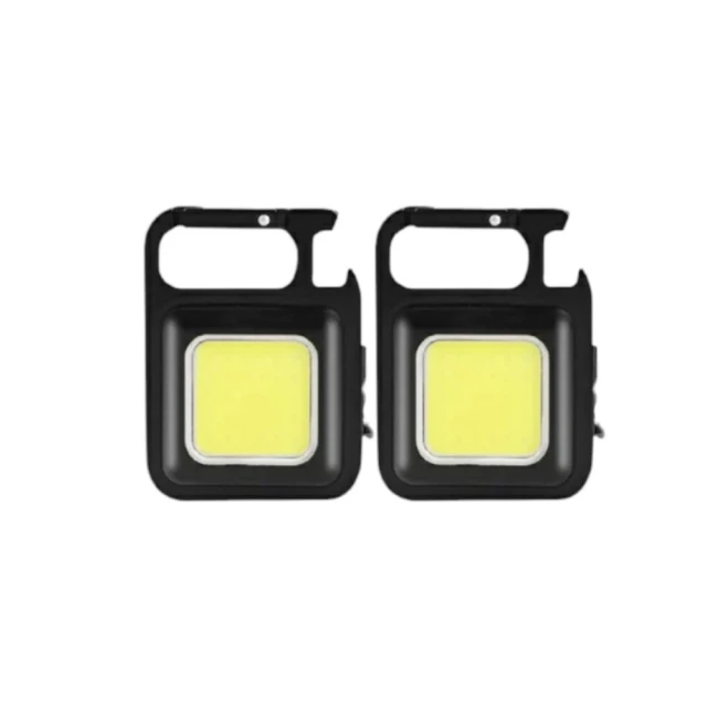 買一送一【Glow】多功能迷你爆亮鑰匙扣燈 4段模式超亮燈珠 強力磁吸用途廣泛 歷史價格詳細信息