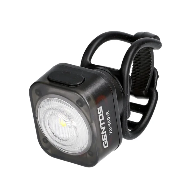 【Gentos】棒式工作照明燈- USB充電 700流明 IP54 歷史價格詳細信息