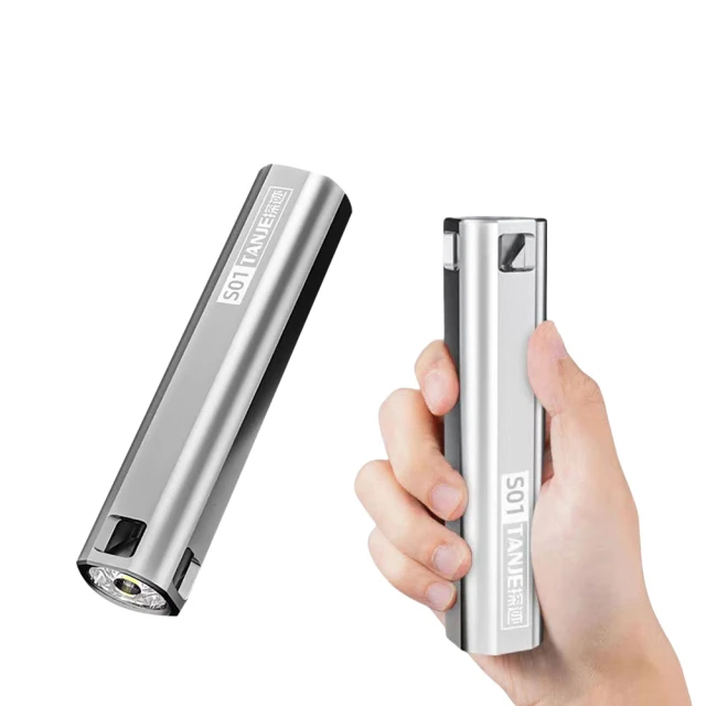 探明 強光手電筒迷你月亮燈小手電 配7號電池鑰匙扣  高亮度 901　　汾月坊 歷史價格詳細信息