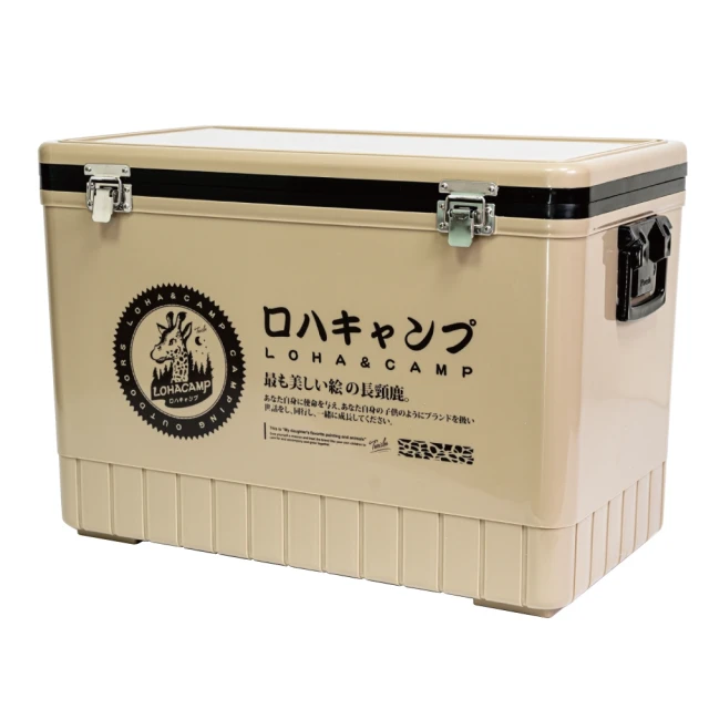 【樂活不露】RD-270 冰桶 軍綠色 沙色 冰箱 露營冰箱 釣魚冰箱 戶外冰箱 歷史價格詳細信息