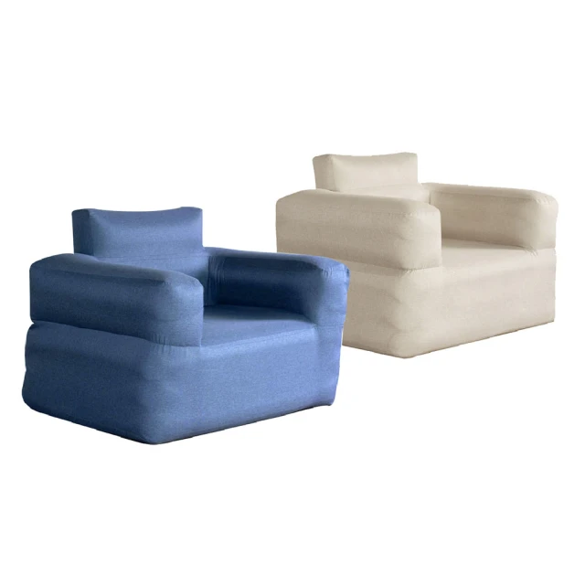 【Outdoorbase】AIR雙人充氣沙發 歷史價格詳細信息