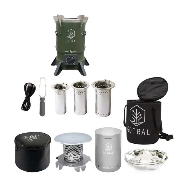 GOTRAL 木顆粒野營爐/輔助爐架.焚火台爐架 露營防風爐架 戶外柴火爐 火箭爐暖爐 無煙烤肉爐 歷史價格詳細信息