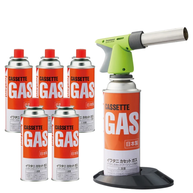 【Iwatani 岩谷】烹飪點火槍及岩谷瓦斯罐六入組(CB-TC-CKGR-set001) 價格比較,價格查詢,歷史價格詳細信息