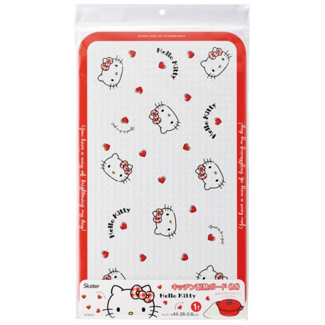 〔小禮堂〕Silicon 日製多功能料理筷《2款隨機.30cm.湯叉》 歷史價格詳細信息