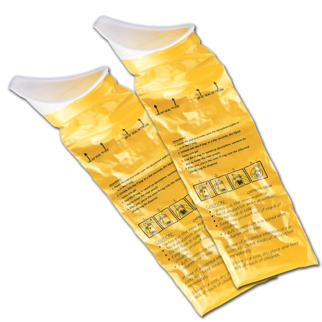 超便利旅行尿袋 車用小便袋(一組2入)500CC大容量 緊急防漏尿袋 歷史價格詳細信息