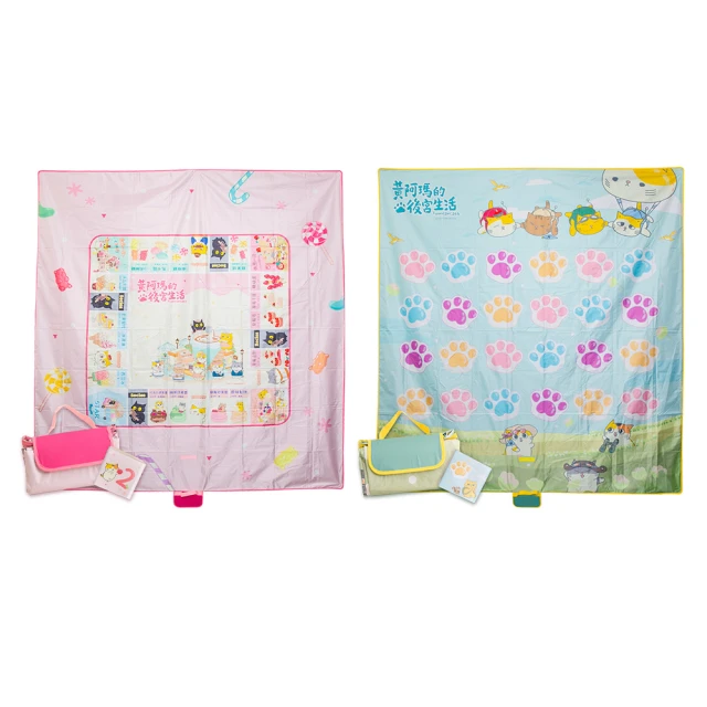 FUMEANCATS 黃阿瑪的後宮生活 軟式珪藻土吸水地墊 防潮/腳踏墊/硅藻土/吸水墊踏墊/吸水墊【網狐家居】 歷史價格詳細信息