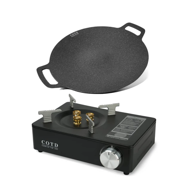 【COTD】34公分超完美韓式烤盤/兩色(烤盤/露營/烤肉) 歷史價格詳細信息