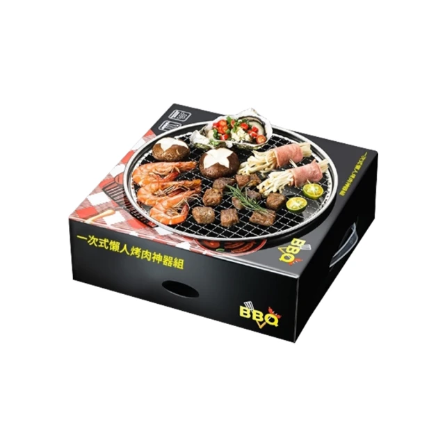 BBQ露營生火燒烤 耐高溫隔熱手套 烤肉用手套 戶外燒烤手套 防燙手套 電 歷史價格詳細信息