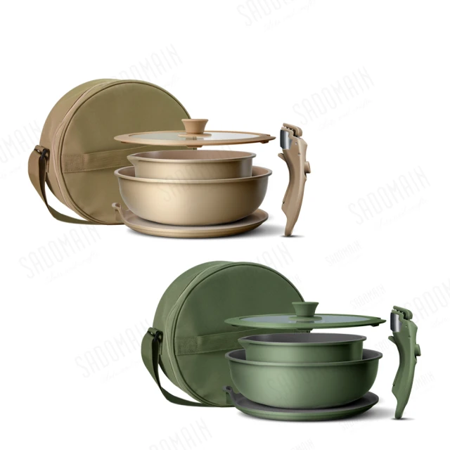 仙德曼露營鍋具組-不沾烤盤系列-森林綠 歷史價格詳細信息