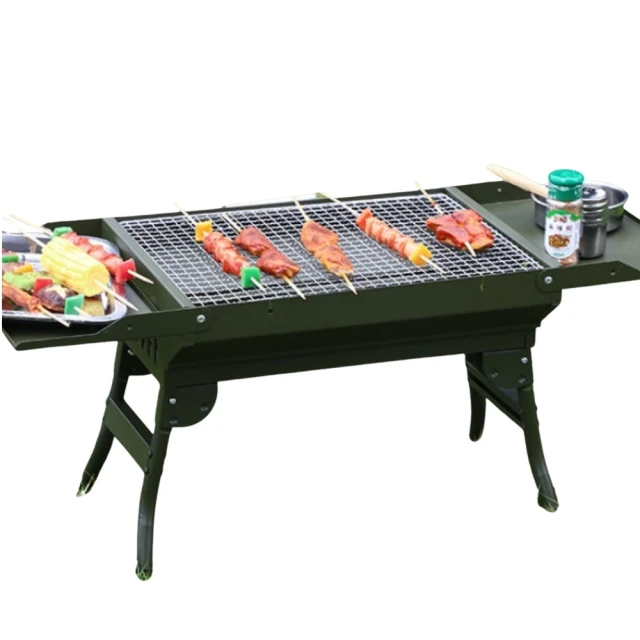 May Shop 戶外營火野營便攜折疊燒烤架鋁合金三角架【109051446】 歷史價格詳細信息