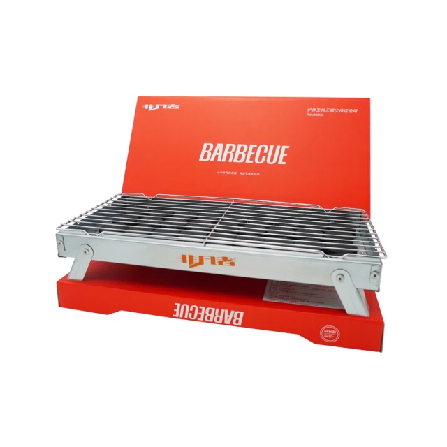 燒烤爐大號商 燒烤架夜宵攤專 烤 爐烤生蠔木炭加厚烤串爐子 歷史價格詳細信息