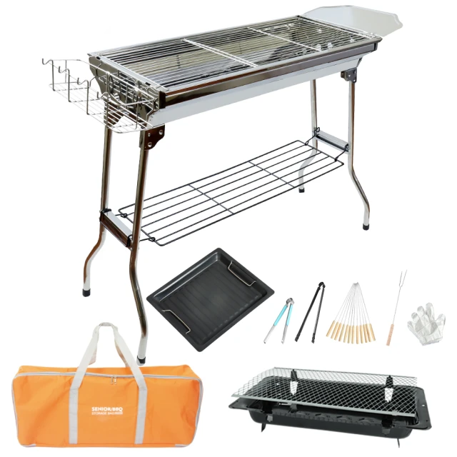 BBQ烤肉全牛嗨吃4件组 3-4人份/組 歷史價格詳細信息