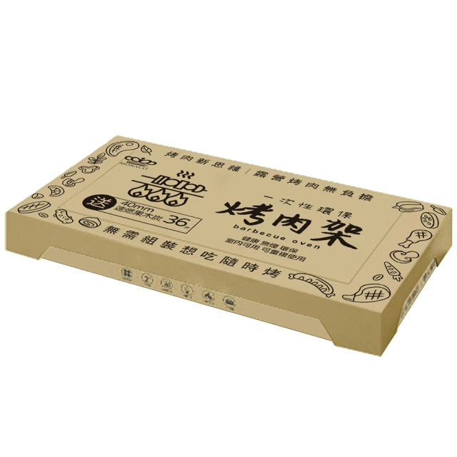 一次性蘸料盒 外賣商用小分裝盒密封便攜帶蓋小蘸料可降解醬料盒 歷史價格詳細信息