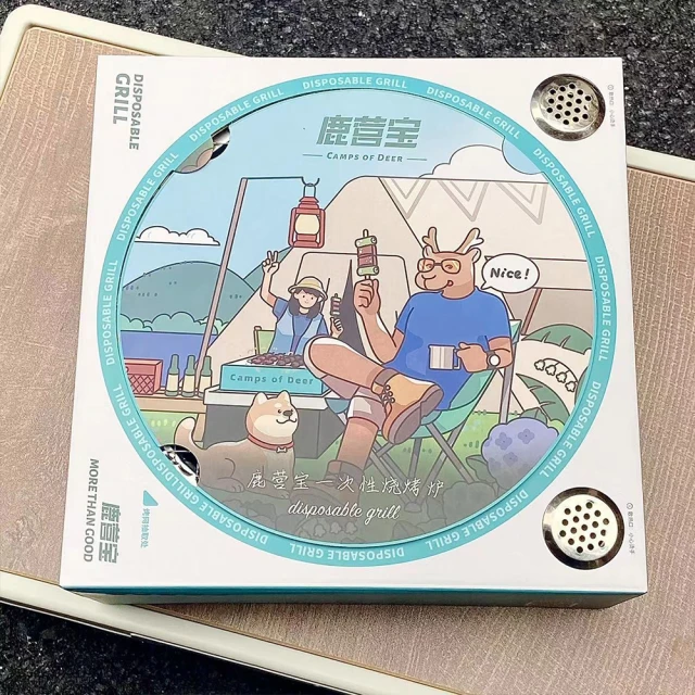 【3WELL】2in1充抽氣真空機含4入真空壓縮袋(露營戶外活動玩水收納必備) 歷史價格詳細信息