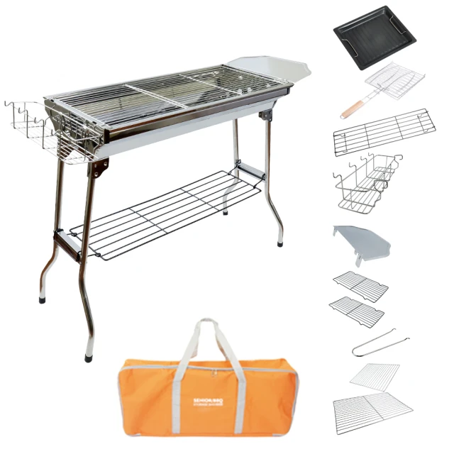 BBQ烤肉全牛嗨吃4件组 3-4人份/組 歷史價格詳細信息