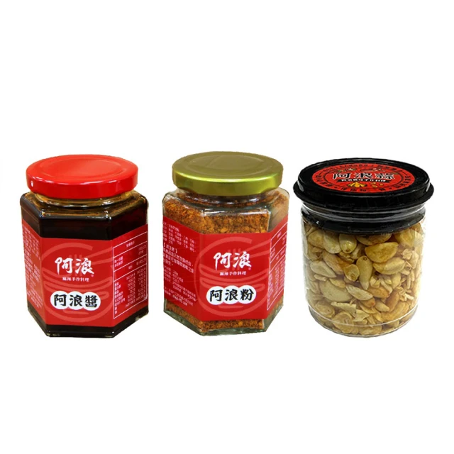 【Camp Plus】阿波羅 2835 LED防水燈條_2M 歷史價格詳細信息