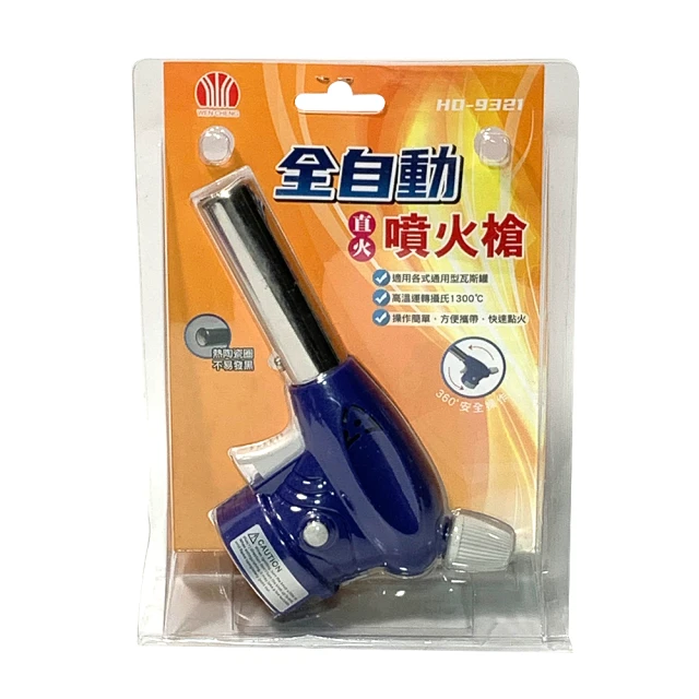 【生活King】自行車防塵套(通用型) 歷史價格詳細信息