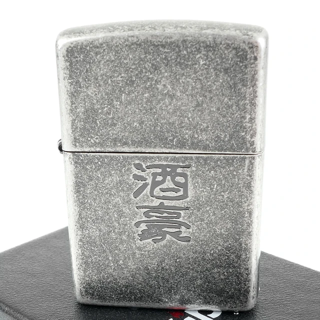 ZIPPO 豪華耗材組-125ml專用油+355ml專用油+打火石(6顆入)+棉蕊(1條入) 歷史價格詳細信息