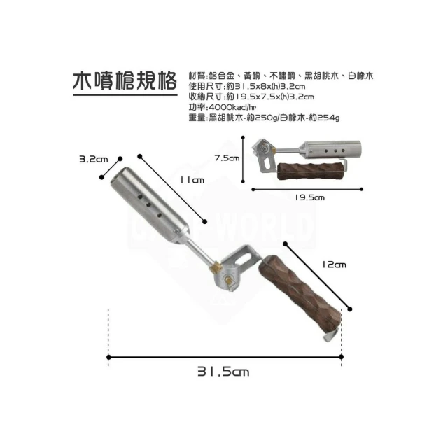 槍黑蜘蛛網全自動機械懷表 翻蓋復古男女士學生項鏈懷表 歷史價格詳細信息