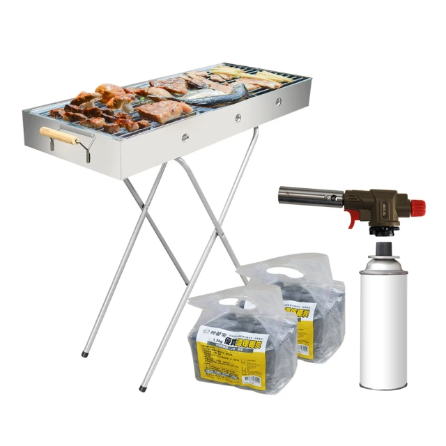 BBQ烤肉全牛嗨吃4件组 3-4人份/組 歷史價格詳細信息