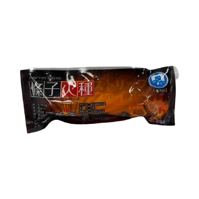 【百貨King】營業用魔法不沾飯匙/飯勺(1入) 歷史價格詳細信息