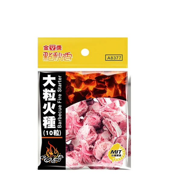 點秋香大粒火種10入【佳瑪】 歷史價格詳細信息