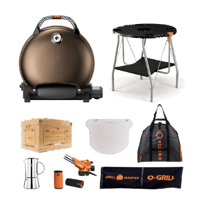O-Grill 700T美式時尚可攜式瓦斯烤肉爐-特選包套 歷史價格詳細信息