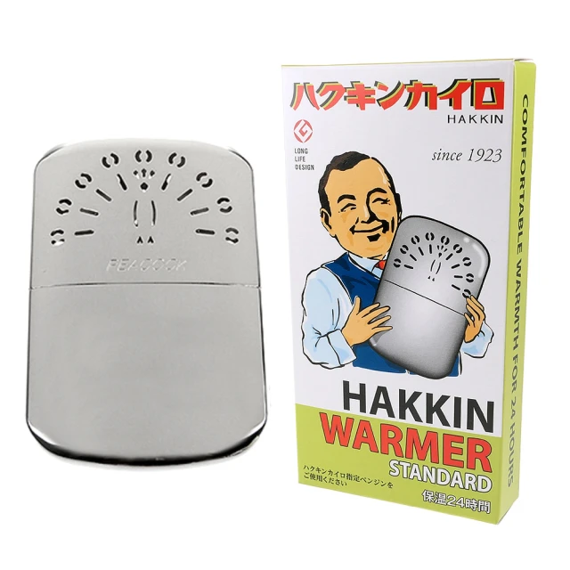 【日本孔雀Peacock】小資族 超輕量隨身不鏽鋼保冷保溫杯200ML(迷你杯)-玫瑰紅 歷史價格詳細信息