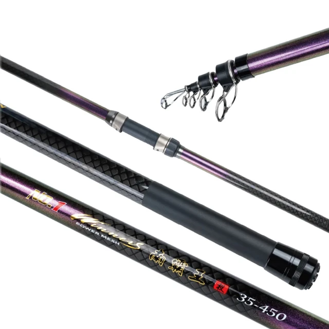 寸真 龍蝦癮 龍蝦竿3.2/4.6/ 5.8尺 綁怪腳賣場 ~豪福釣具小舖~[Haofoo] 歷史價格詳細信息