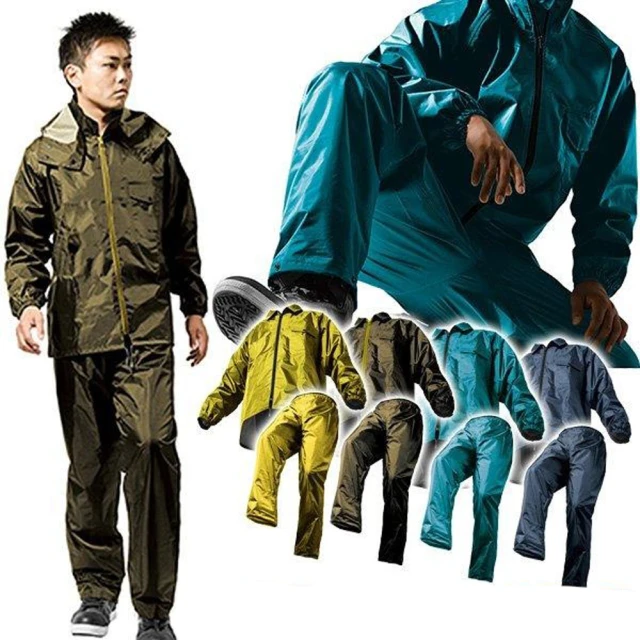 【MAKKU】日本輕量 高透濕 兩件式耐水壓雨衣AS-8510 (外送雨衣 戶外雨衣 日本雨衣 歷史價格詳細信息