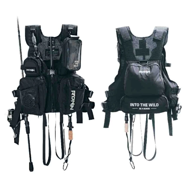 【獵漁人】RONIN Into The Wild 工具箱 內建竿架、置物盒 多功能釣魚工具箱  路亞工具盒 工具收納盒 歷史價格詳細信息