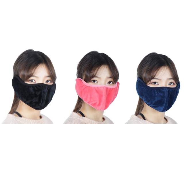 E.City_水果圖案單肩帆布購物提袋 歷史價格詳細信息