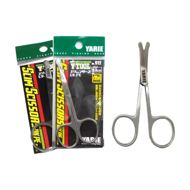 [ 剪刀 PE線專用 CK007 ] 釣魚 魚線剪 斷線剪 布線剪 海釣 磯釣 船釣 歷史價格詳細信息